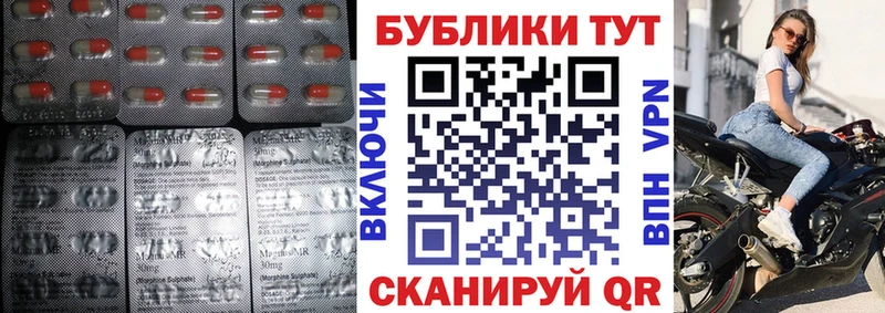 Экстази диски  KRAKEN маркетплейс  Орлов 