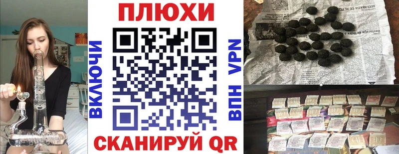 ГАШ 40% ТГК  Орлов 