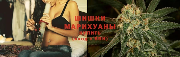 скорость Новокубанск