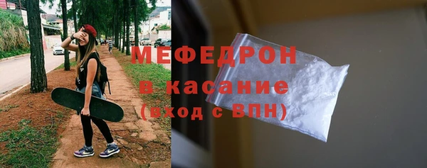 ECSTASY Новодвинск