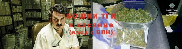 скорость Новокубанск