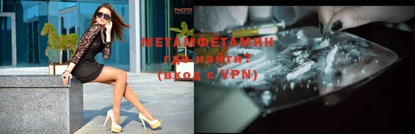 ECSTASY Новодвинск
