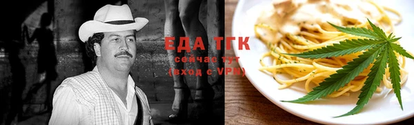 ECSTASY Новодвинск