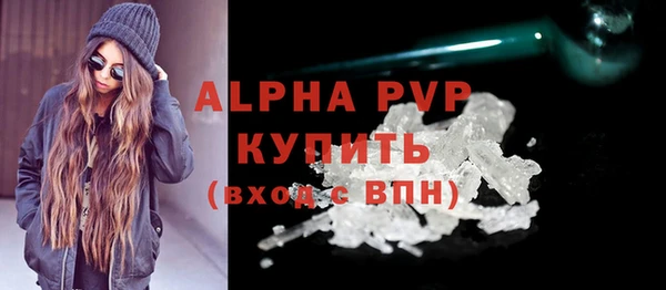 mix Горняк