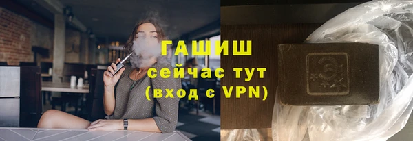 ECSTASY Новодвинск