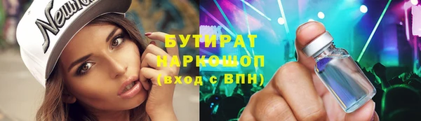 Альфа ПВП Нефтекумск