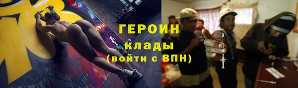 дживик Новозыбков
