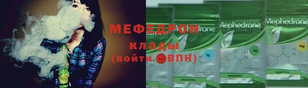 ешки Балашиха