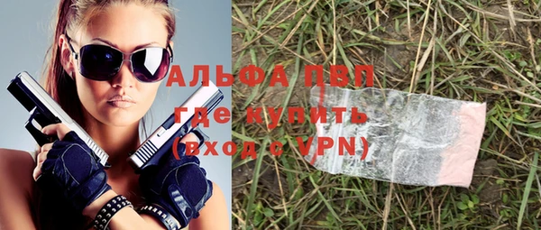 скорость Новокубанск