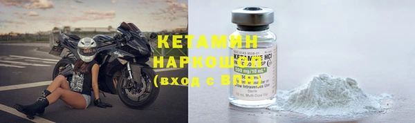 mix Горняк