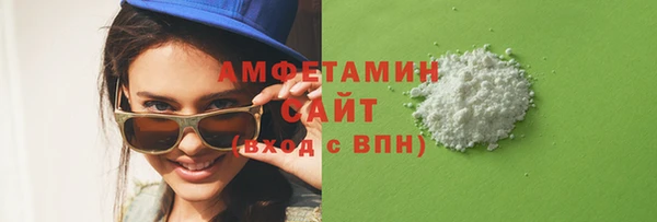 кокаин премиум Нягань