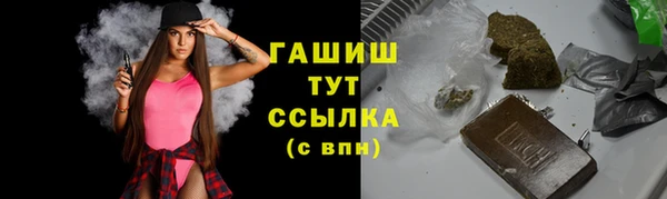 мяу мяу мука Верхнеуральск