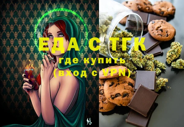 mix Горняк