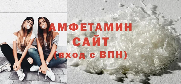 ECSTASY Новодвинск