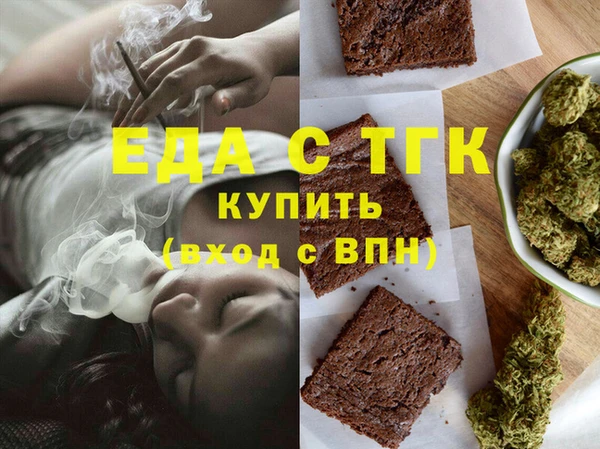 дживик Новозыбков