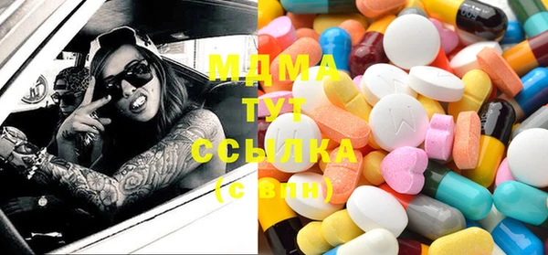 дживик Новозыбков