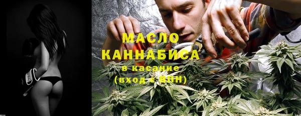 скорость Новокубанск