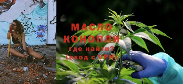 скорость Новокубанск