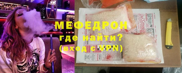 скорость Новокубанск