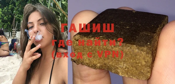 скорость Новокубанск