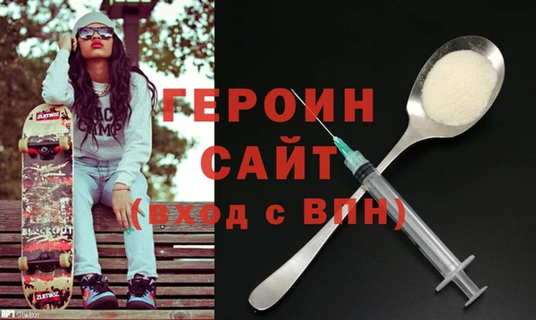 mix Горняк