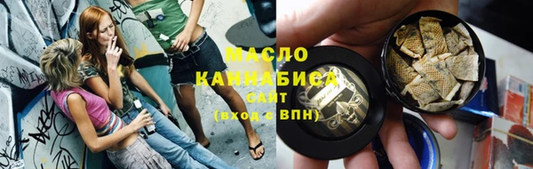 меф Верхний Тагил