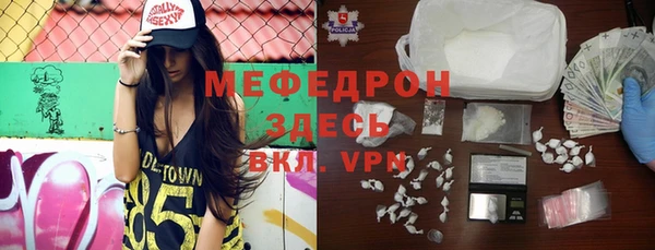 ECSTASY Новодвинск