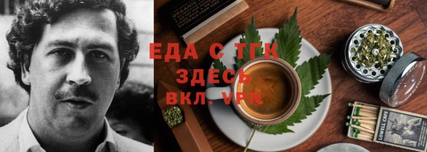 кокаин премиум Нягань