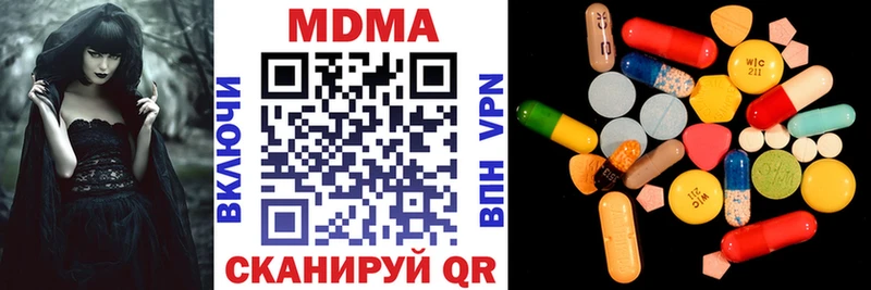 МДМА crystal  Орлов 